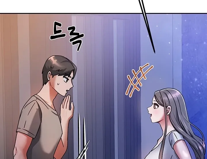 Living with Two Households Chapter 2 page 65 - 