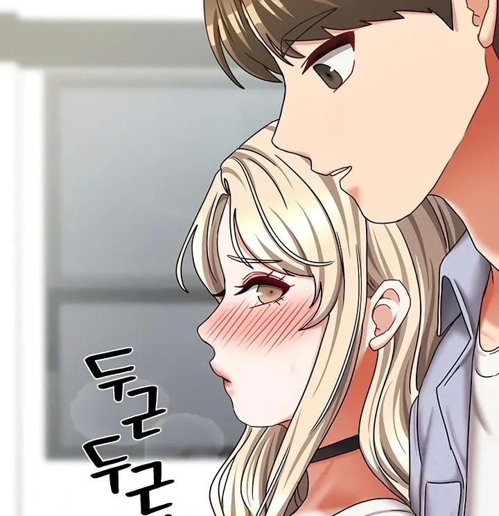 Living with Two Households Chapter 20 page 103 - 