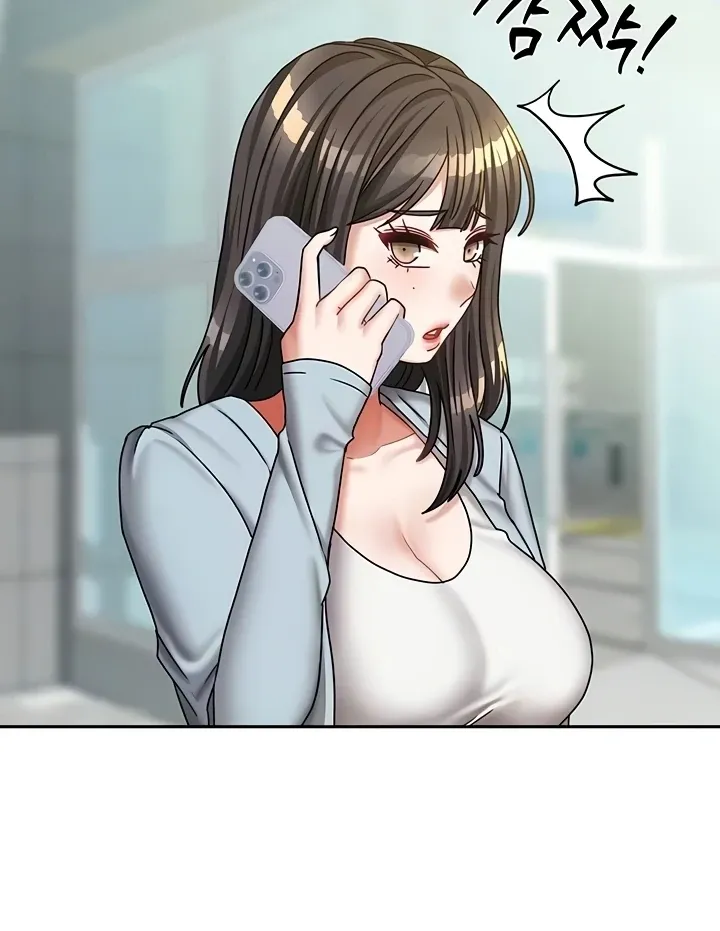 Living with Two Households Chapter 20 page 16 - 
