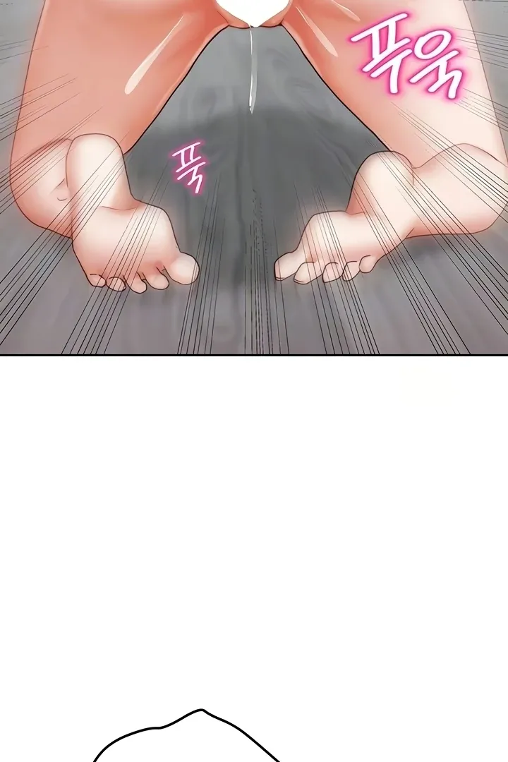 Living with Two Households Chapter 20 page 30 - 