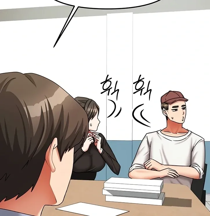 Living with Two Households Chapter 20 page 76 - 