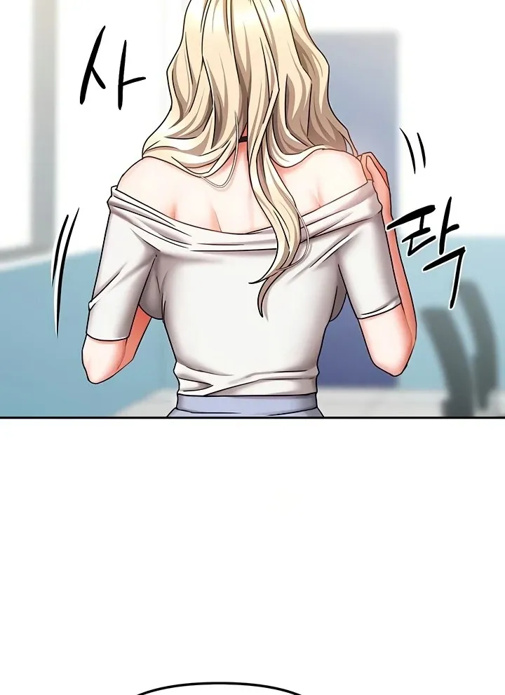 Living with Two Households Chapter 21 page 3 - 