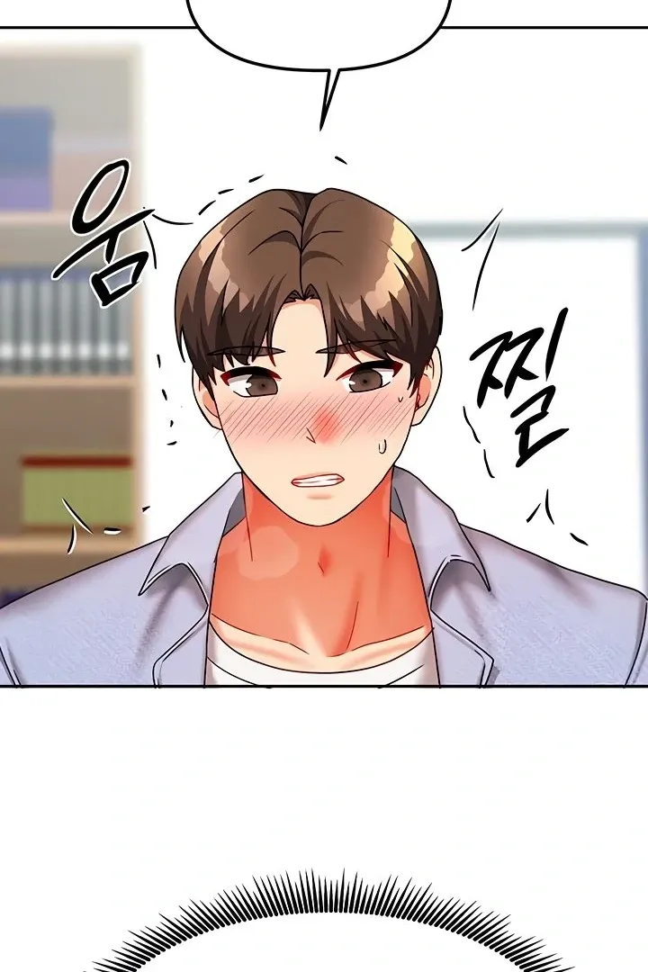 Living with Two Households Chapter 22 page 29 - 