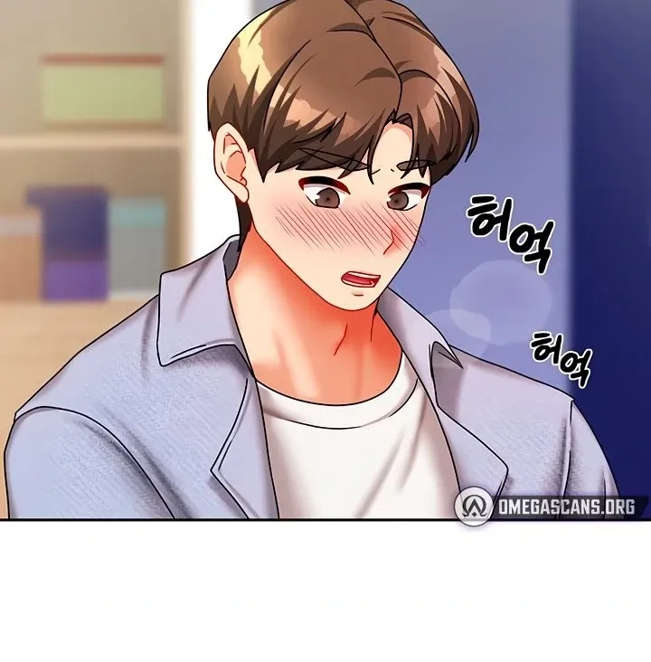 Living with Two Households Chapter 22 page 55 - 
