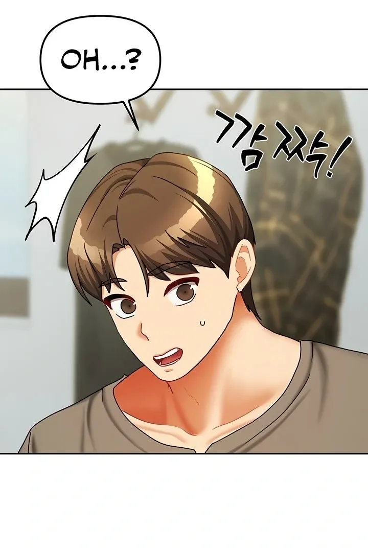 Living with Two Households Chapter 23 page 41 - 