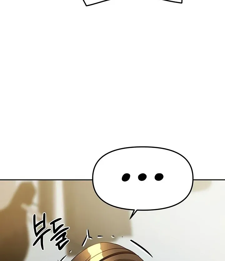 Living with Two Households Chapter 24 page 15 - 