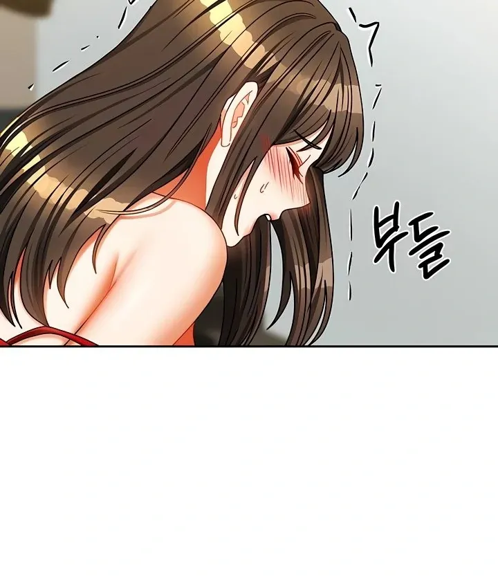 Living with Two Households Chapter 24 page 16 - 