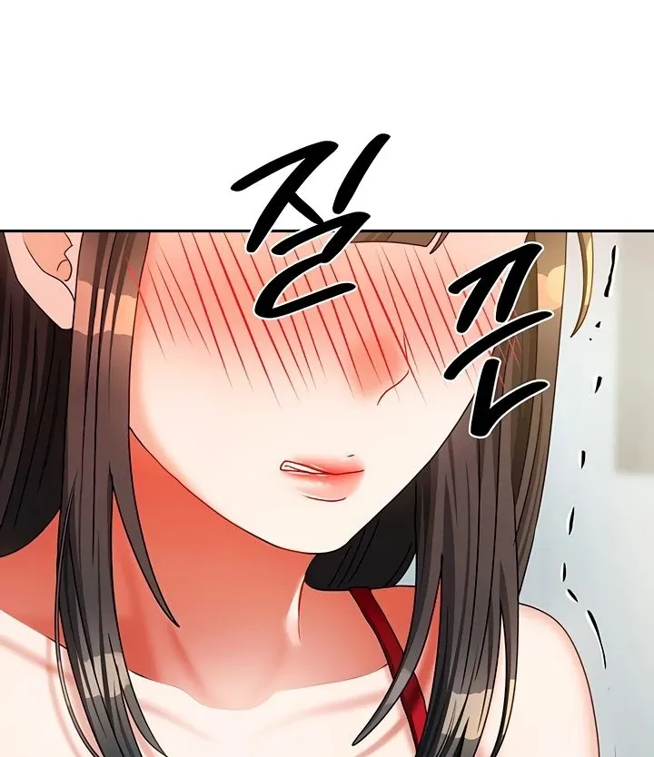 Living with Two Households Chapter 24 page 3 - 