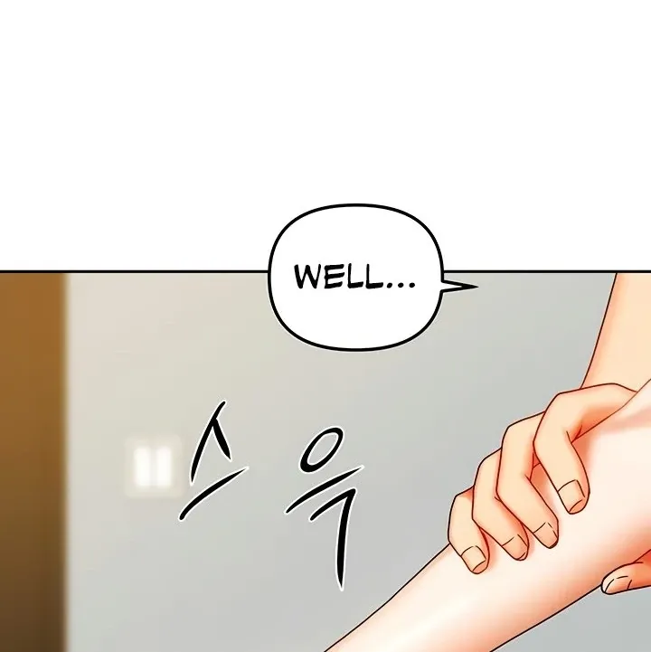 Living with Two Households Chapter 24 page 22 - 