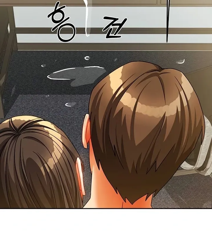 Living with Two Households Chapter 24 page 38 - 