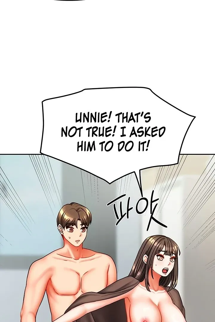 Living with Two Households Chapter 25 page 22 - 