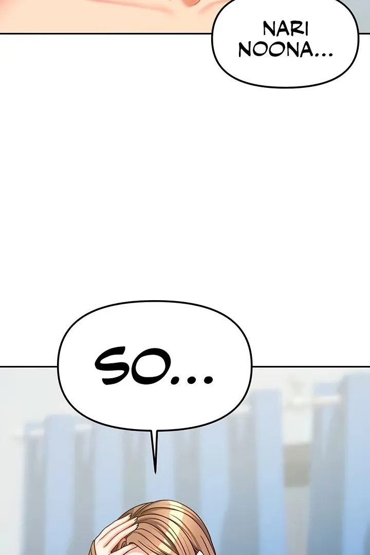 Living with Two Households Chapter 25 page 29 - 