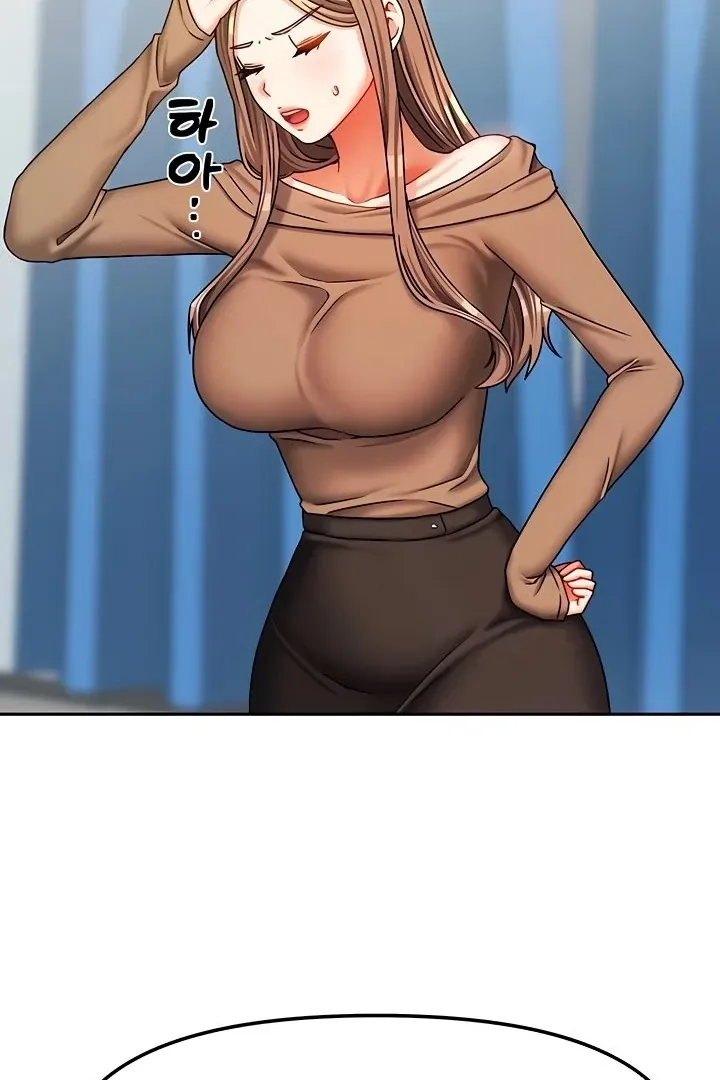 Living with Two Households Chapter 25 page 30 - 