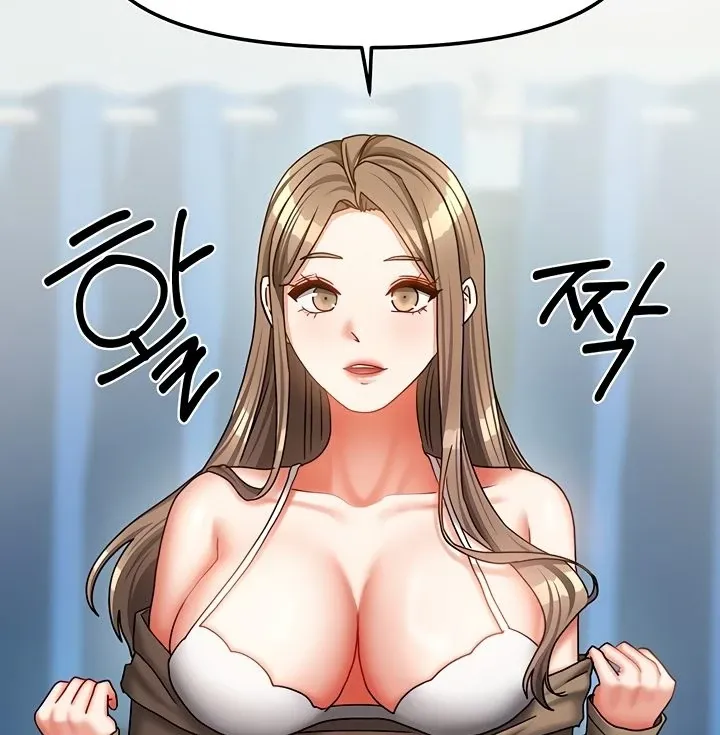 Living with Two Households Chapter 25 page 40 - 