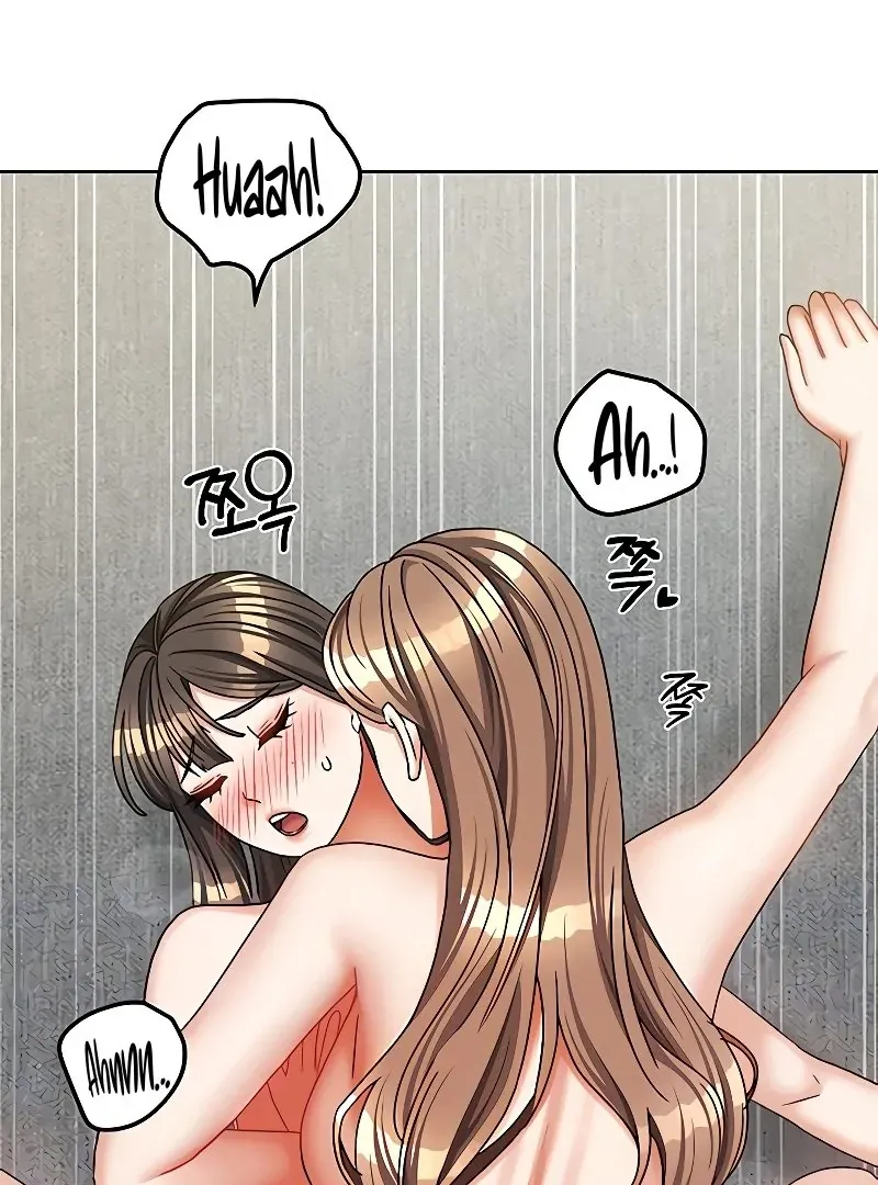 Living with Two Households Chapter 26 page 13 - 