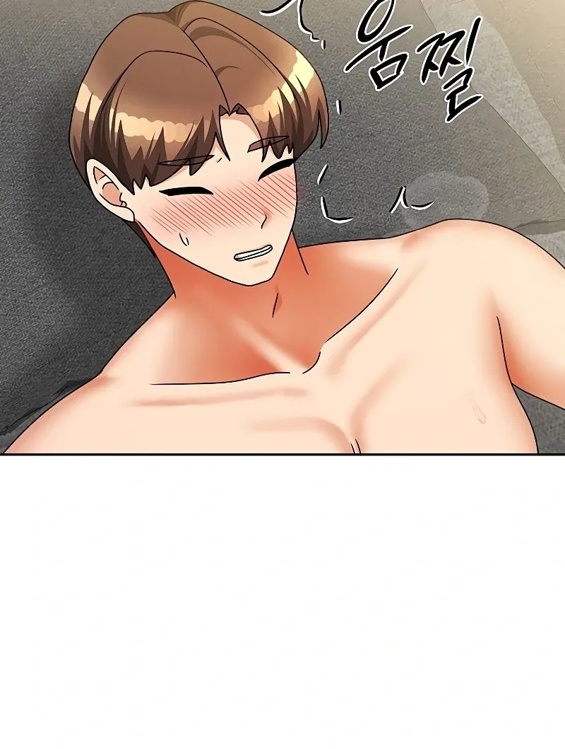Living with Two Households Chapter 26 page 34 - 