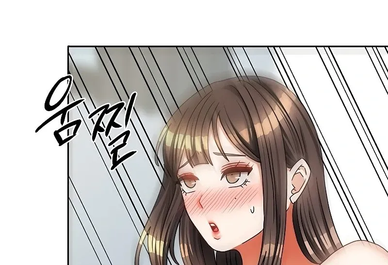 Living with Two Households Chapter 26 page 50 - 