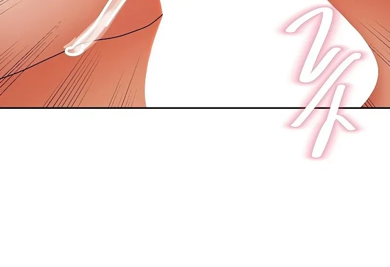 Living with Two Households Chapter 26 page 70 - 
