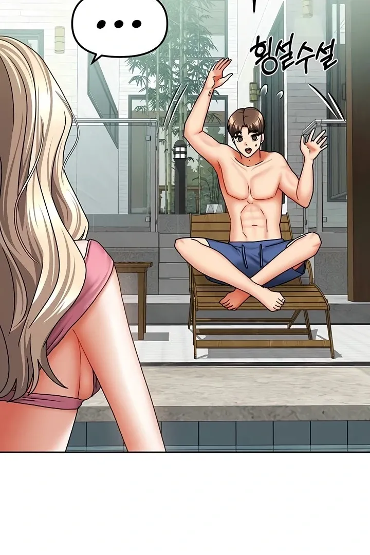 Living with Two Households Chapter 27 page 62 - 
