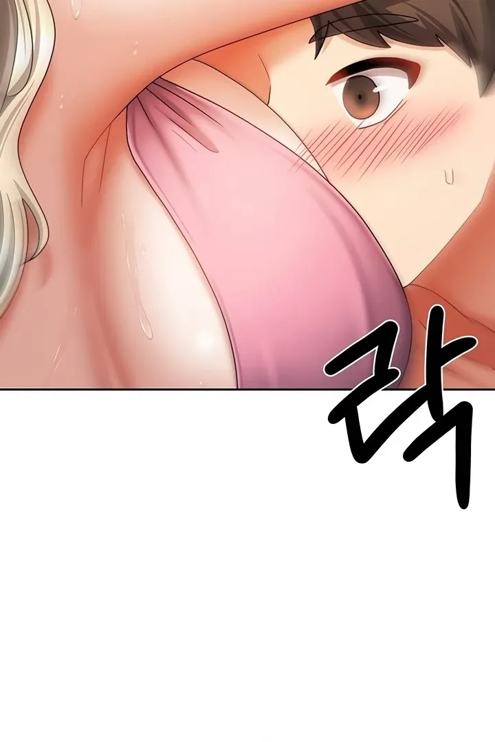 Living with Two Households Chapter 27 page 69 - 