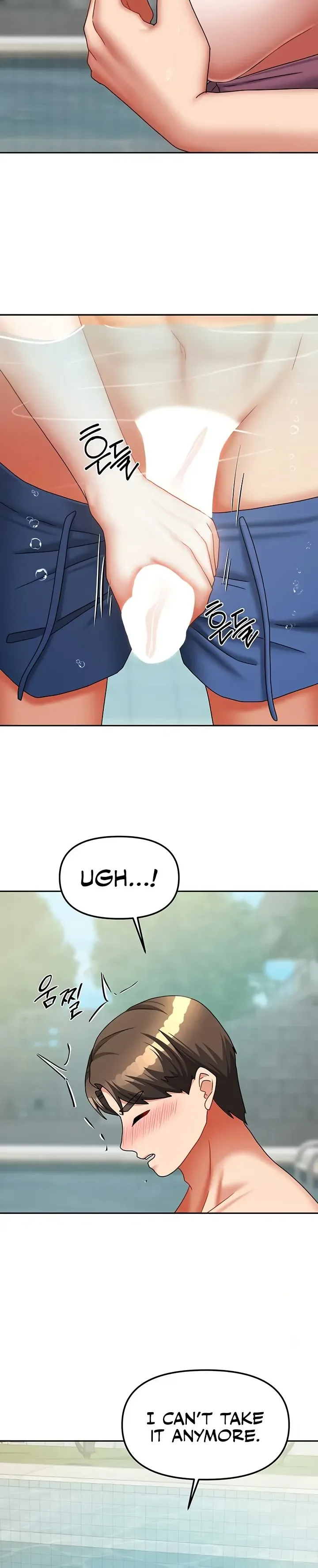 Living with Two Households Chapter 27 page 84 - 