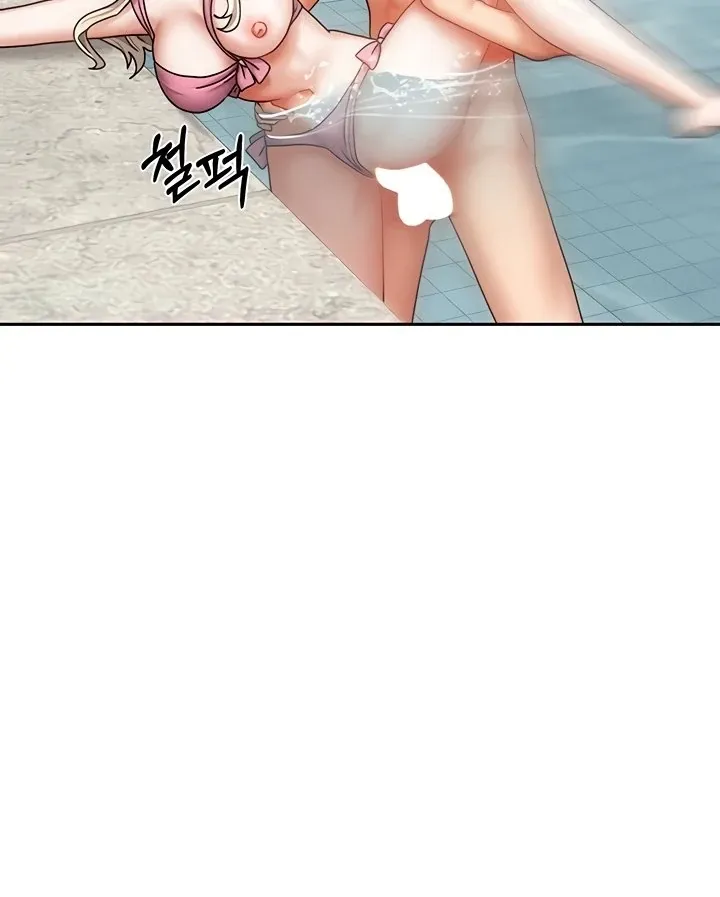 Living with Two Households Chapter 28 page 16 - 