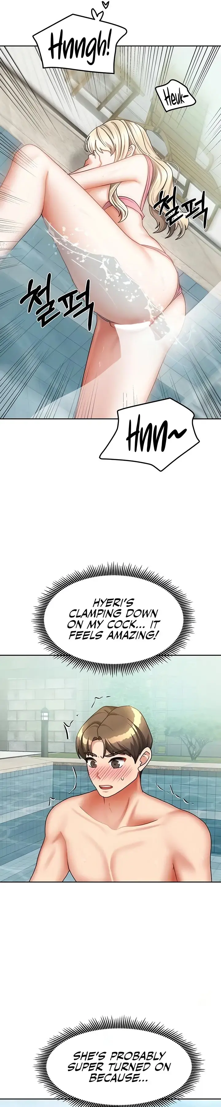 Living with Two Households Chapter 28 page 17 - 