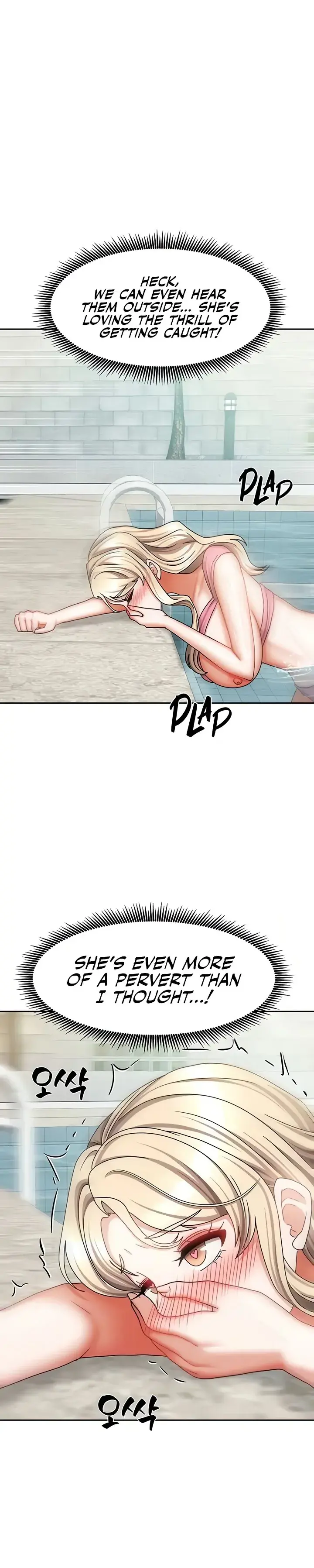 Living with Two Households Chapter 28 page 19 - 