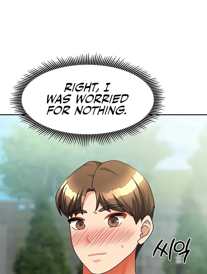 Living with Two Households Chapter 29 page 3 - 