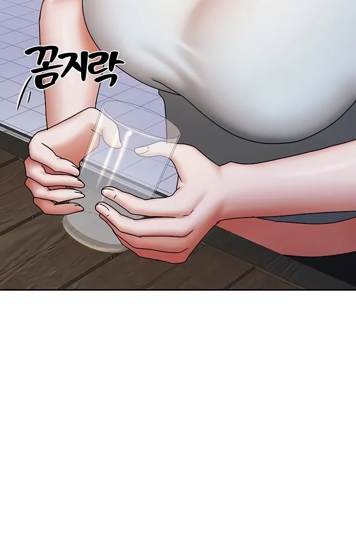 Living with Two Households Chapter 29 page 82 - 