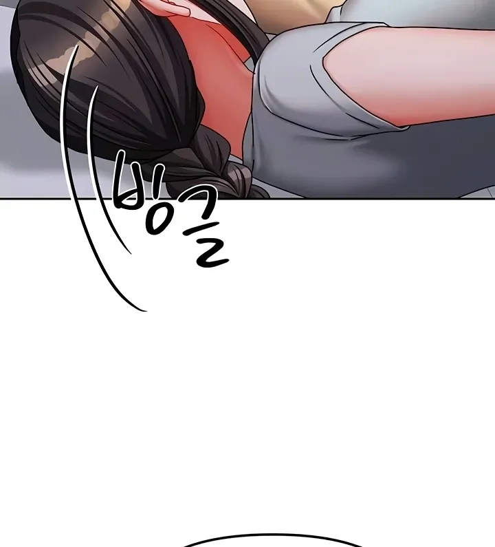 Living with Two Households Chapter 30 page 19 - 