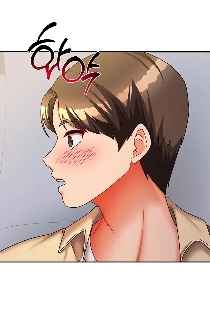 Living with Two Households Chapter 30 page 22 - 