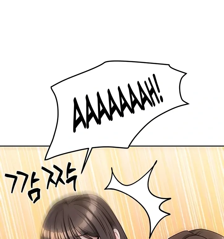 Living with Two Households Chapter 30 page 68 - 