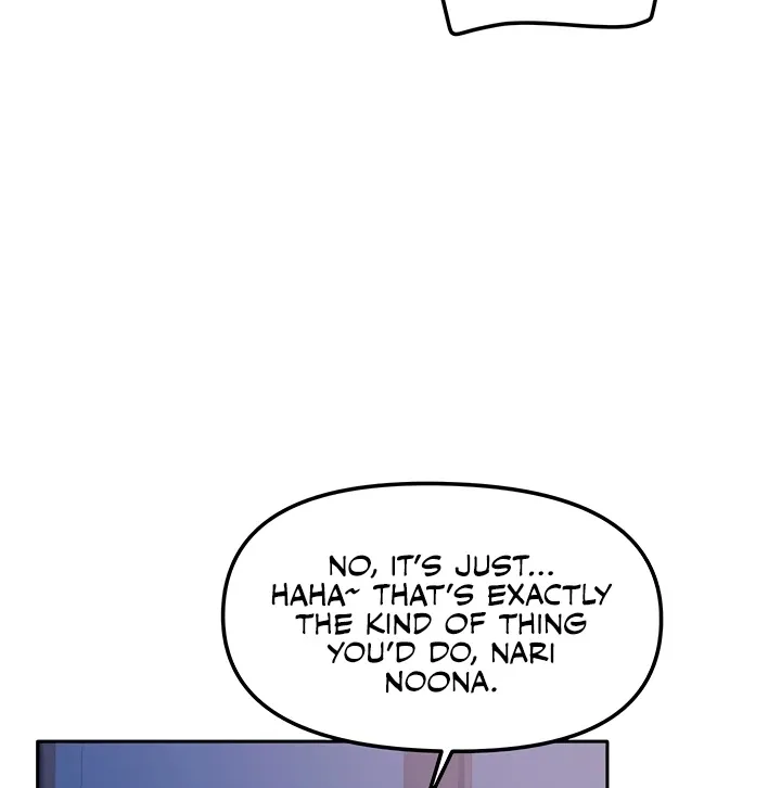 Living with Two Households Chapter 30 page 84 - 