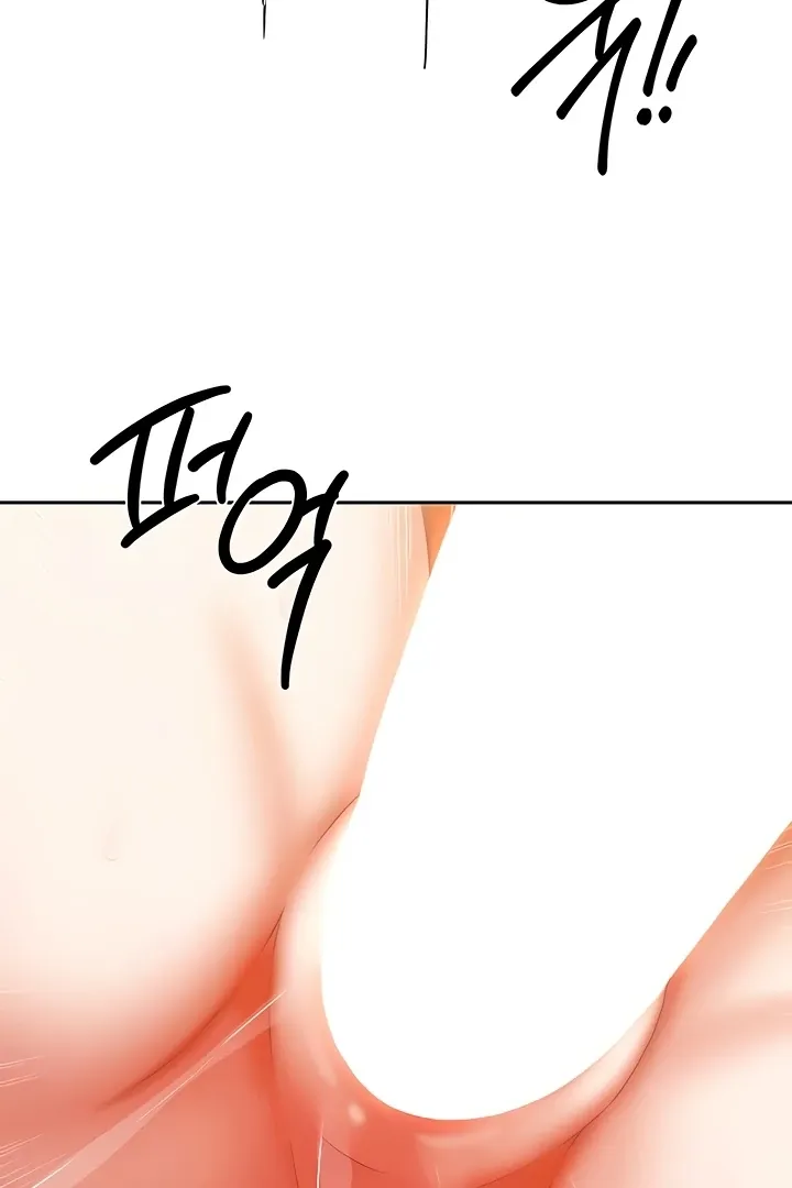 Living with Two Households Chapter 31 page 61 - 