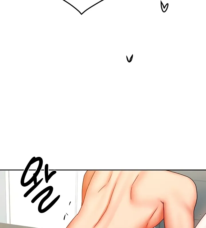 Living with Two Households Chapter 31 page 83 - 