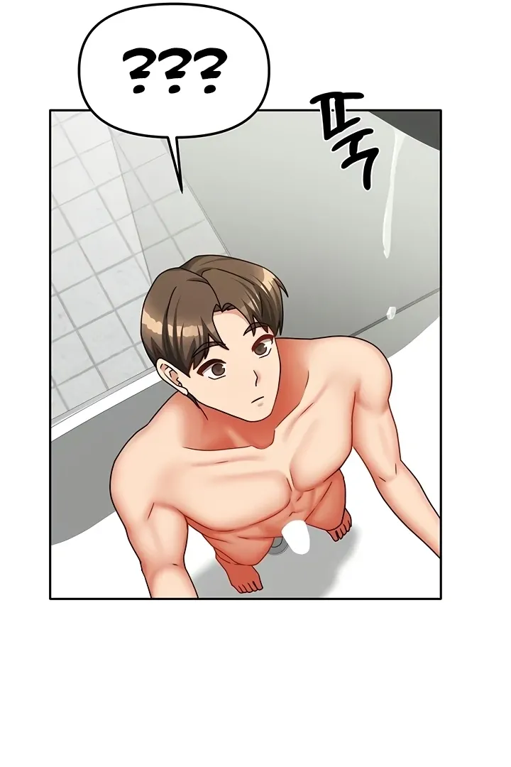 Living with Two Households Chapter 32 page 101 - 