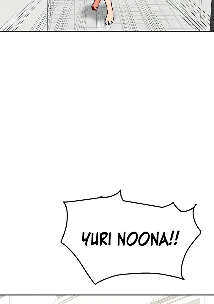 Living with Two Households Chapter 32 page 103 - 