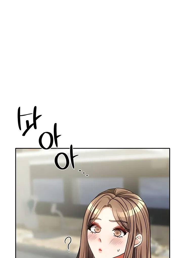 Living with Two Households Chapter 32 page 107 - 