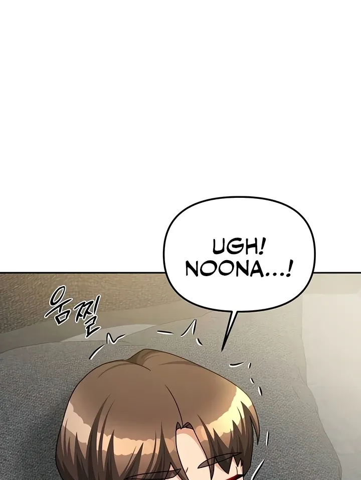 Living with Two Households Chapter 32 page 15 - 