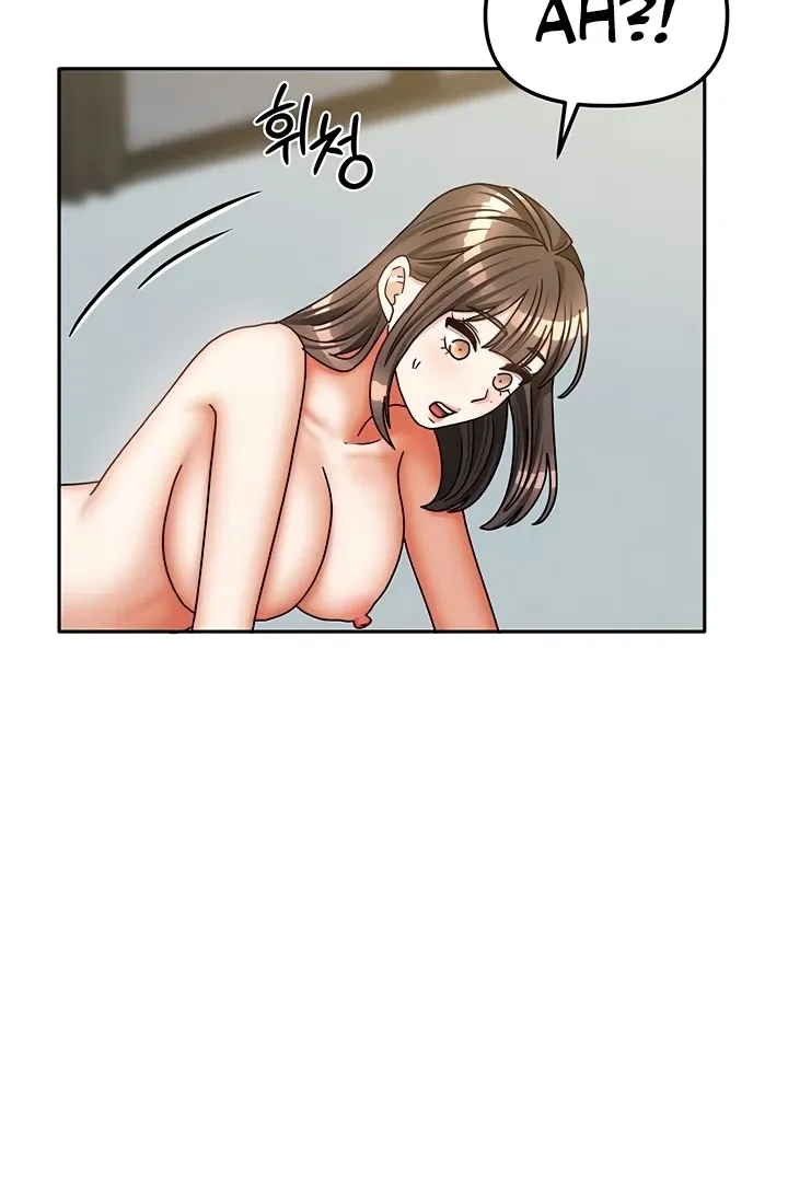 Living with Two Households Chapter 32 page 41 - 