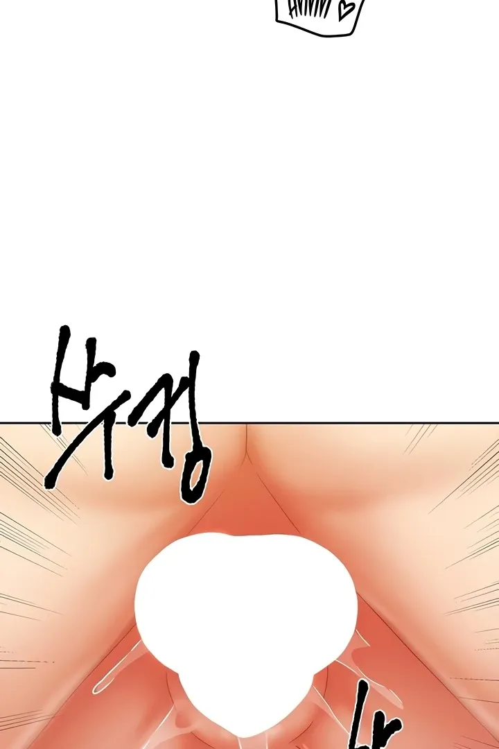 Living with Two Households Chapter 32 page 58 - 