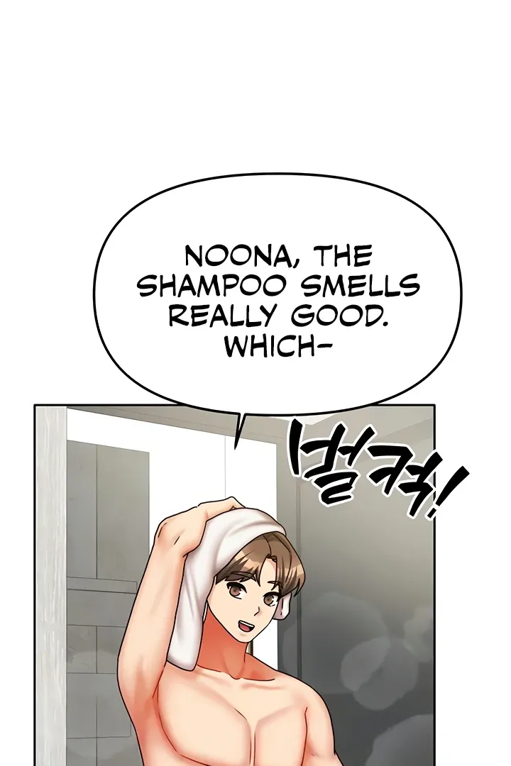 Living with Two Households Chapter 33 page 12 - 