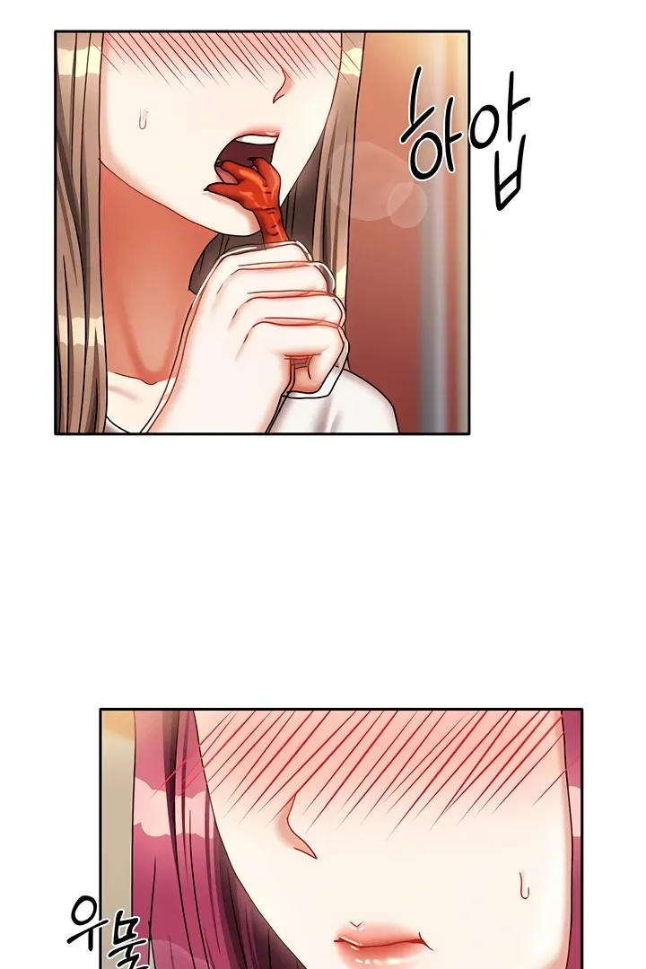 Living with Two Households Chapter 33 page 25 - 