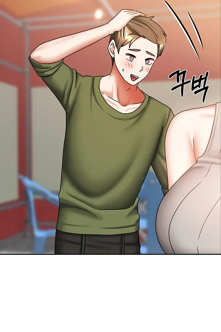 Living with Two Households Chapter 33 page 59 - 