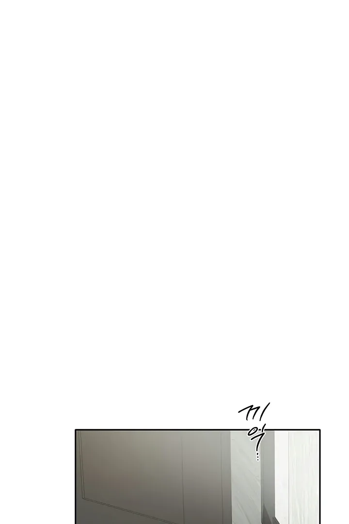Living with Two Households Chapter 33 page 96 - 