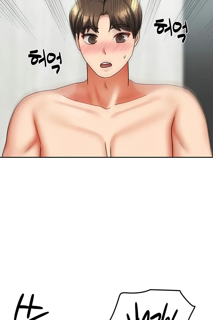 Living with Two Households Chapter 34 page 109 - 