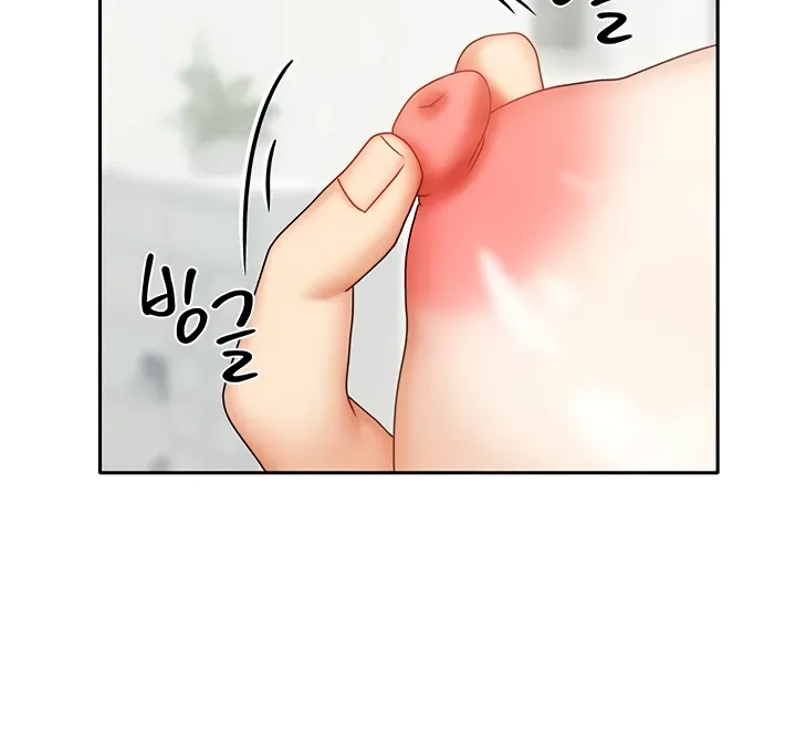 Living with Two Households Chapter 34 page 16 - 