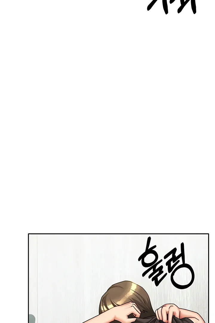 Living with Two Households Chapter 34 page 80 - 