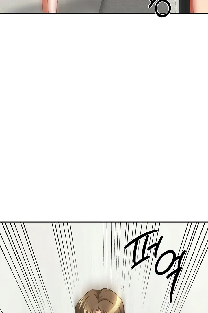 Living with Two Households Chapter 35 page 22 - 